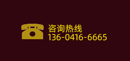 聯(lián)系鞏義市騰達(dá)真空設(shè)備廠